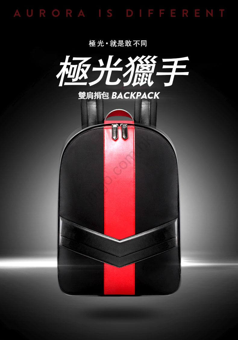 堅果投影機G1G3X1P1P2便攜雙肩包｜JMGO 香港產品圖片
